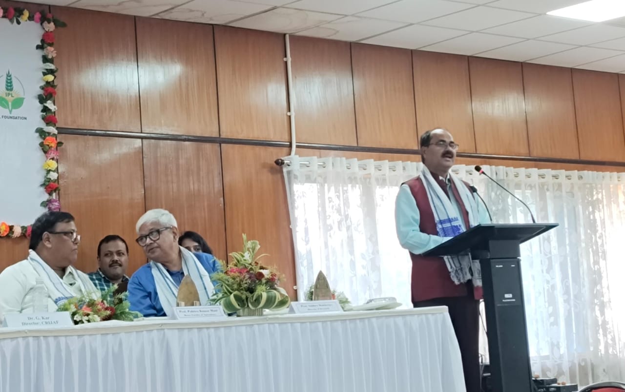 Amrit Internship Program