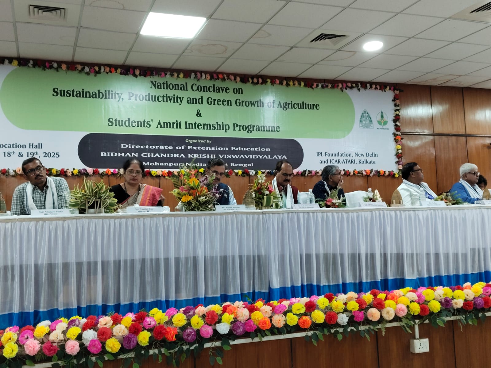 Amrit Internship Program