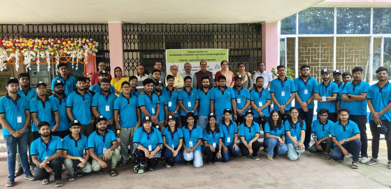 Amrit Internship Program