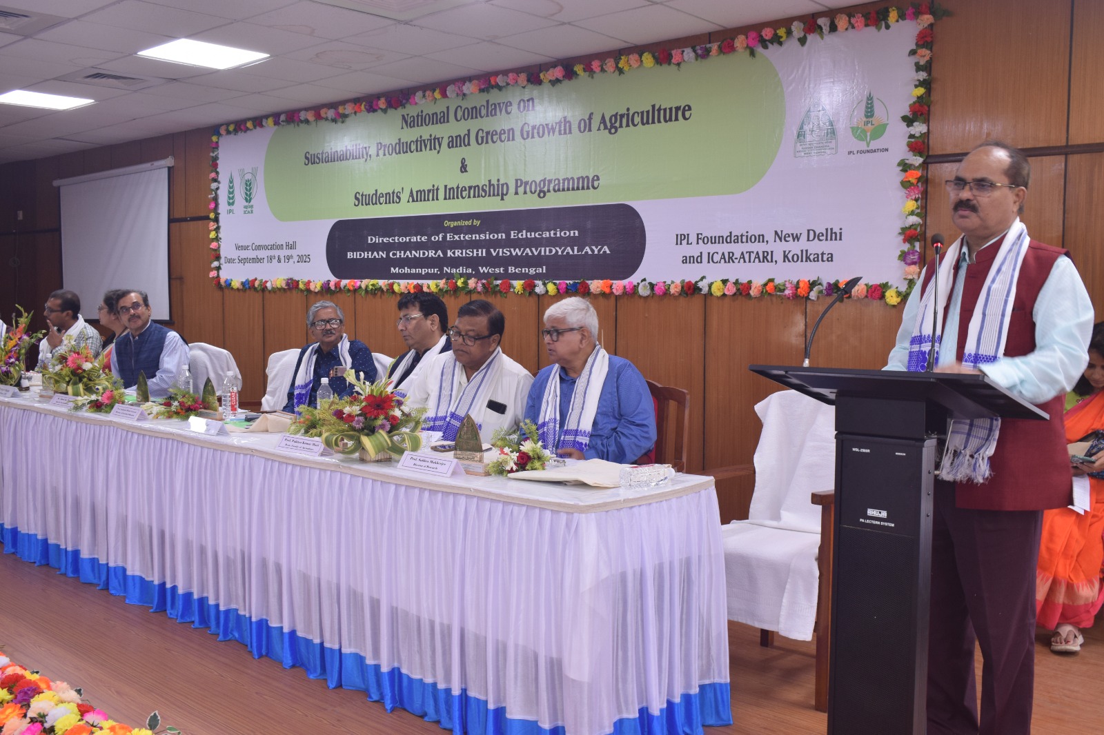 Amrit Internship Program