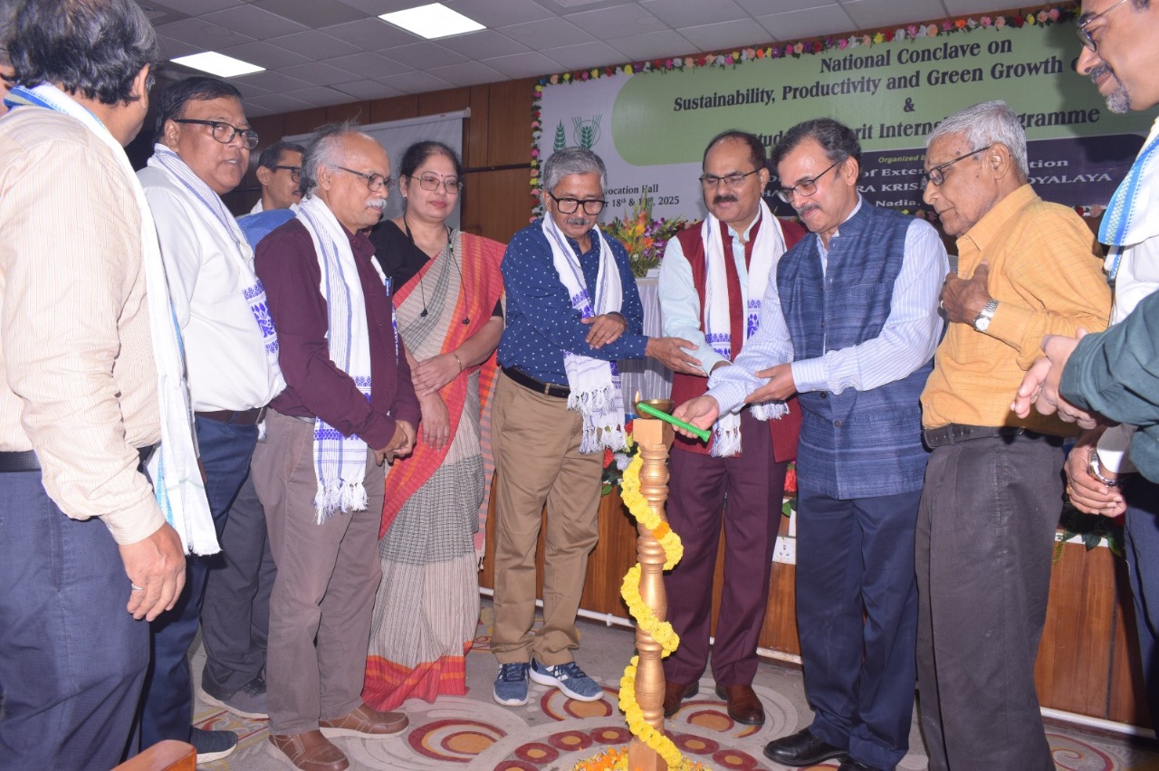 Amrit Internship Program