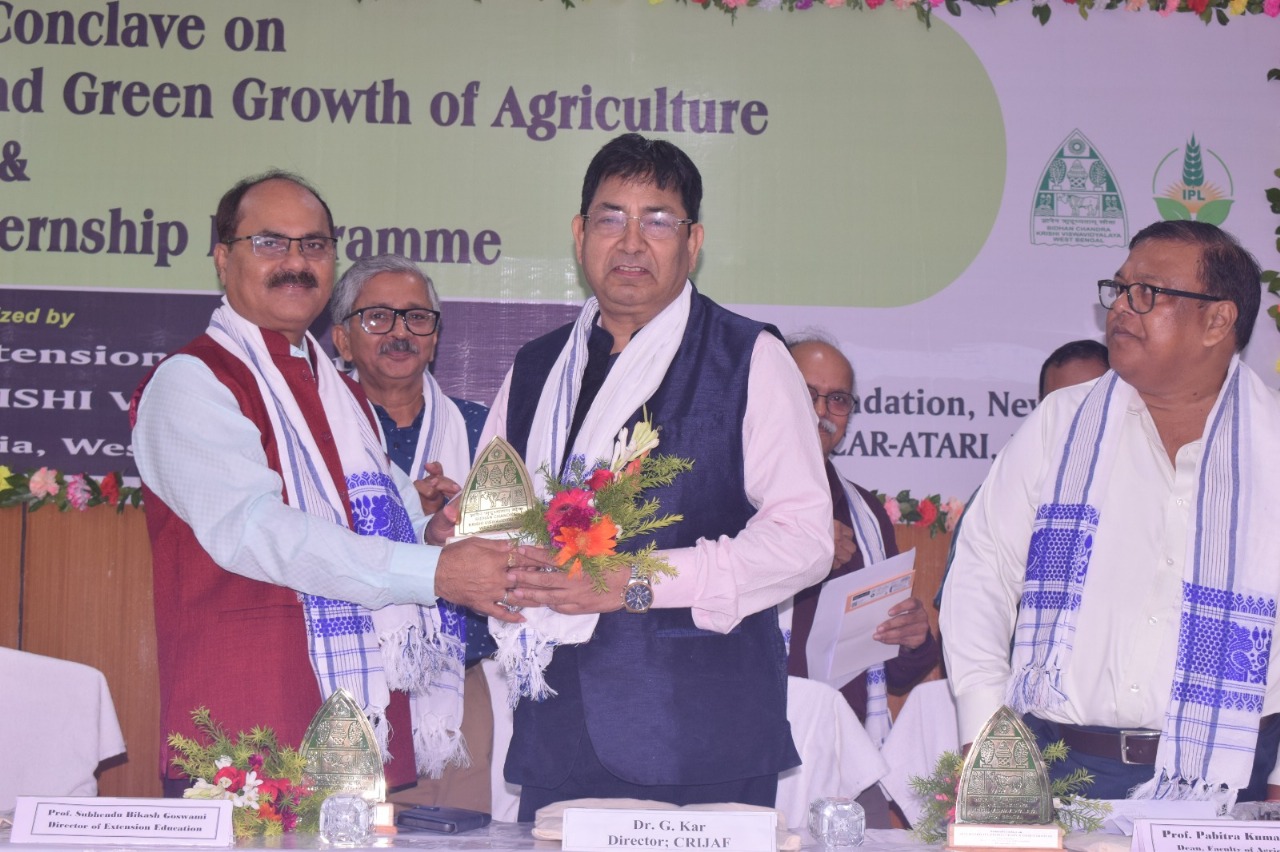 Amrit Internship Program