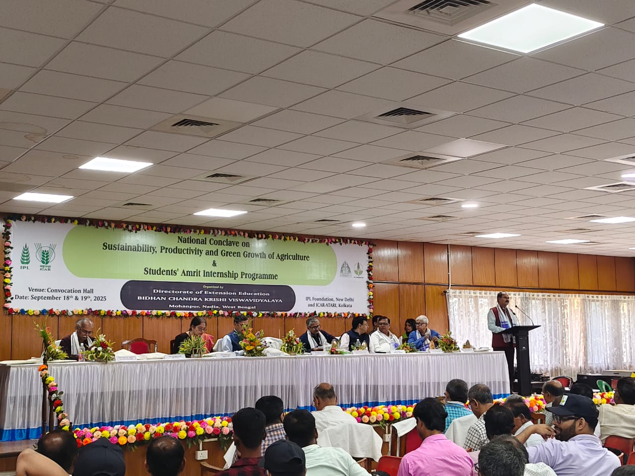 Amrit Internship Program